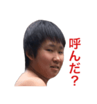 りきちゃんです（個別スタンプ：24）