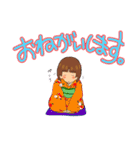 民謡三味線NO.2（個別スタンプ：1）