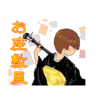 民謡三味線NO.2（個別スタンプ：4）