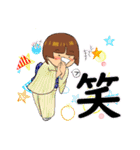 民謡三味線NO.2（個別スタンプ：20）