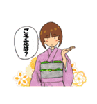 民謡三味線NO.2（個別スタンプ：24）