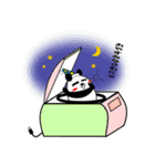 こめつぶぱんだ vol.1（個別スタンプ：4）