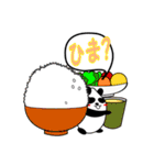 こめつぶぱんだ vol.1（個別スタンプ：22）