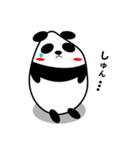 こめつぶぱんだ vol.1（個別スタンプ：31）