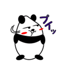 こめつぶぱんだ vol.1（個別スタンプ：33）