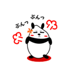こめつぶぱんだ vol.1（個別スタンプ：34）