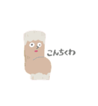 teamたべもの（個別スタンプ：2）