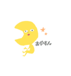teamたべもの（個別スタンプ：3）