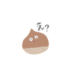 teamたべもの（個別スタンプ：8）