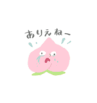 teamたべもの（個別スタンプ：9）