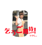 チルの日常スタンプ12（個別スタンプ：3）