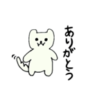 しろいケモノの日常（個別スタンプ：5）