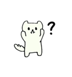 しろいケモノの日常（個別スタンプ：10）