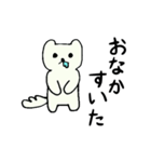しろいケモノの日常（個別スタンプ：15）
