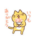 ねこねこねこた2（個別スタンプ：3）