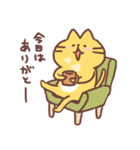 ねこねこねこた2（個別スタンプ：5）