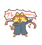 ねこねこねこた2（個別スタンプ：8）