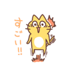 ねこねこねこた2（個別スタンプ：12）
