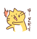 ねこねこねこた2（個別スタンプ：18）