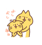 ねこねこねこた2（個別スタンプ：24）