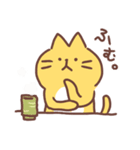 ねこねこねこた2（個別スタンプ：26）
