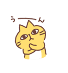 ねこねこねこた2（個別スタンプ：27）