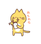 ねこねこねこた2（個別スタンプ：28）
