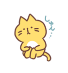 ねこねこねこた2（個別スタンプ：32）