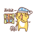 ねこねこねこた2（個別スタンプ：34）