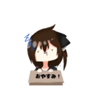 だいりたんのひょっこりすたんぷ（個別スタンプ：2）