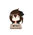 だいりたんのひょっこりすたんぷ（個別スタンプ：4）