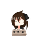 だいりたんのひょっこりすたんぷ（個別スタンプ：7）