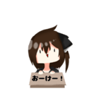 だいりたんのひょっこりすたんぷ（個別スタンプ：10）