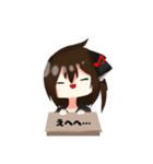 だいりたんのひょっこりすたんぷ（個別スタンプ：14）