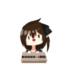 だいりたんのひょっこりすたんぷ（個別スタンプ：16）