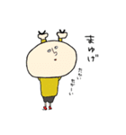 使い方が分からないスタンプ（個別スタンプ：1）