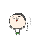 使い方が分からないスタンプ（個別スタンプ：5）
