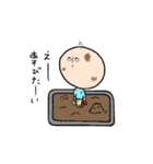使い方が分からないスタンプ（個別スタンプ：9）