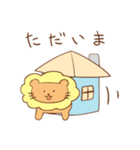 ライオンさんのスタンプ（個別スタンプ：2）
