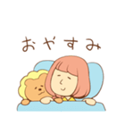 ライオンさんのスタンプ（個別スタンプ：8）