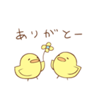 ライオンさんのスタンプ（個別スタンプ：9）