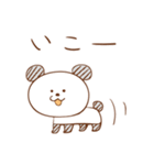 ライオンさんのスタンプ（個別スタンプ：11）