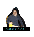 自己流2（個別スタンプ：3）