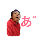 自己流2（個別スタンプ：5）