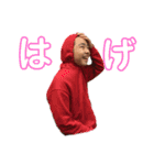 自己流2（個別スタンプ：7）