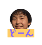 自己流2（個別スタンプ：8）