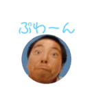 自己流2（個別スタンプ：14）