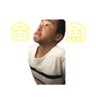 自己流2（個別スタンプ：22）