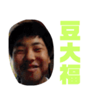 自己流2（個別スタンプ：24）
