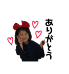 2018岸（個別スタンプ：4）